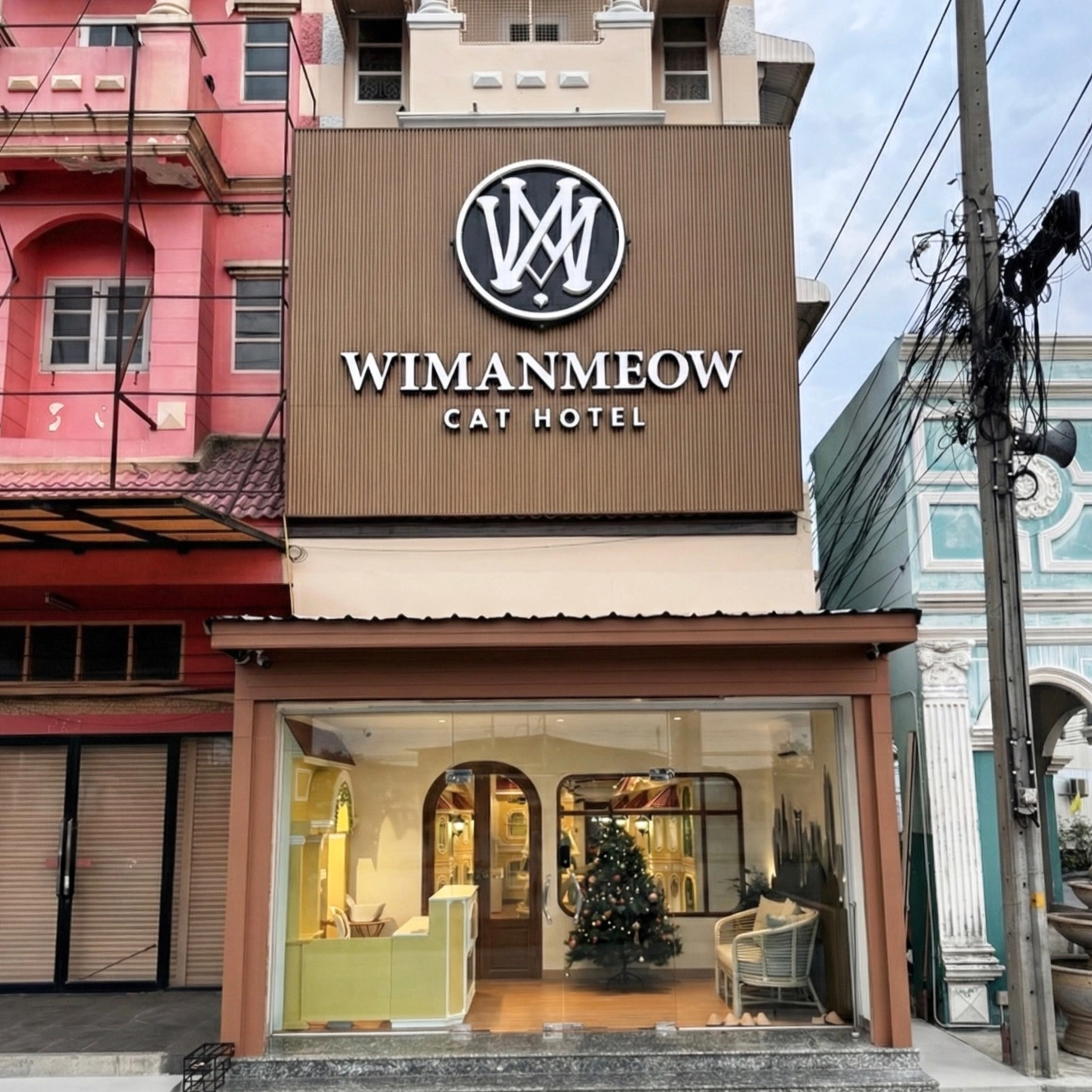 เส้นทางไป Wimanmeow Cat Hotel บางบัวทอง นนทบุรี